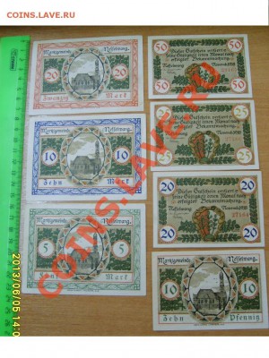 NESSELWANG,20+10+5 МАРОК,10+20+25+50 ПФ.1918 г!!до 18.07 - S6000070.JPG