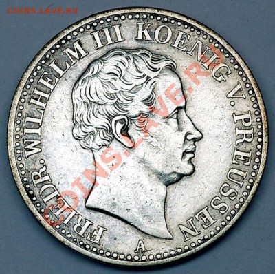 Серебряный прусский талер 1840(А); до 16.07_22.00мск - 5965