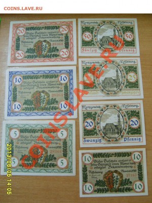 NESSELWANG,20+10+5 МАРОК,10+20+25+50 ПФ.1918 г!!до 18.07 - S6000071.JPG