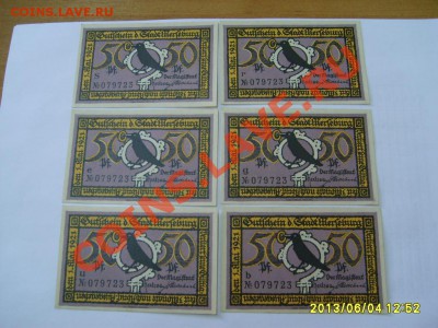 МЕРЗЕБУРГ,50пф * 6 +5,10,20,25 ПФЕННИГОВ 1921г !!Unc!до18.07 - S6001029.JPG