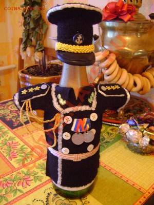 Коллекция самодельных орденов - DSC07070.JPG