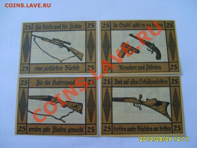 SUHL,4 * 25 ПФЕННИГОВ(виды стрелкового оружия)!до 18.07.2013 - S6000980.JPG