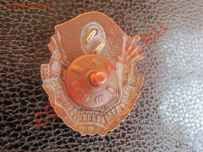 знак 30 лет октября - 1947 года - до 19.07.2013 в 22.00 - IMG_8002.JPG