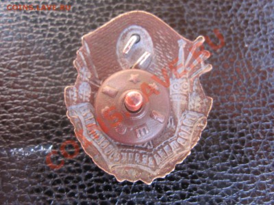 знак 30 лет октября - 1947 года - до 19.07.2013 в 22.00 - IMG_8001.JPG