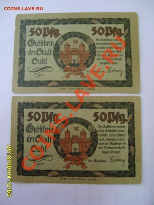 SUHL,4 * 50 ПФЕННИГОВ (виды города)!!до 18.07.2013 - S6001026.JPG