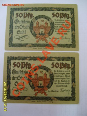 SUHL,4 * 50 ПФЕННИГОВ (виды города)!!до 18.07.2013 - S6001014.JPG