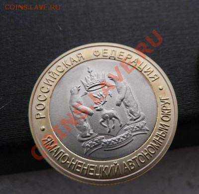 ▄███▀ ЛЕГЕНДАРНЫЕ КОПИИ Ч.Я.П. - 250 руб за комплект!! ▀███▄ - P3080610.JPG