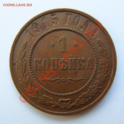  22.00 - 1к1915