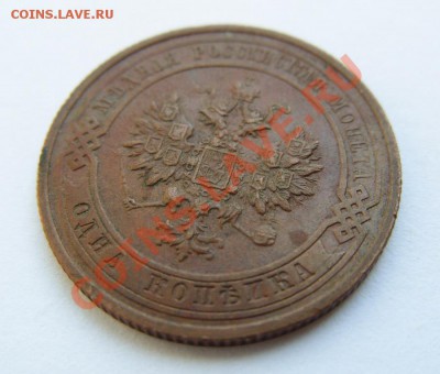  22.00 - 1к1915-5