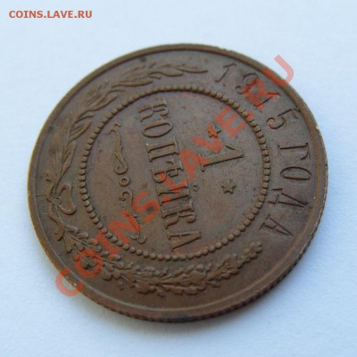  22.00 - 1к1915-6