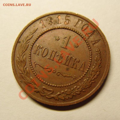  22.00 - 1к1915-8