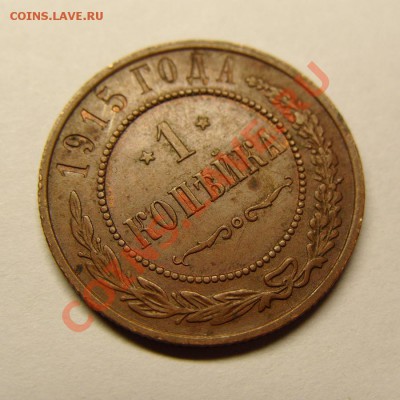  22.00 - 1к1915-9