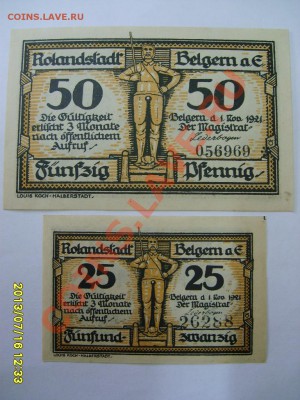 ROLANDSTADT BELGERN a E,50+25 ПФЕННИГОВ 1921г!!до 18.07.2013 - S6000003.JPG