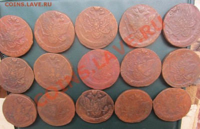 15 кладовых пятаков Екатерины - до 22.07.2013 в 22.00 - IMG_8040.JPG