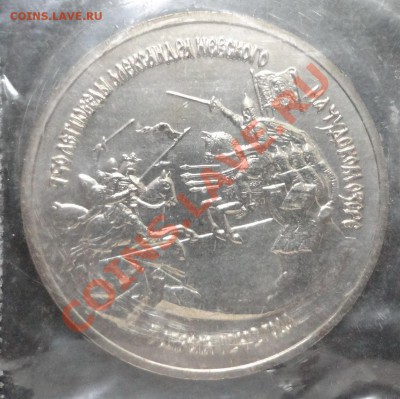 Невский UNC в родной запайке - DSC08673