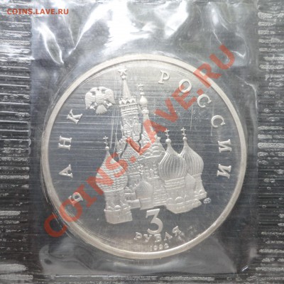 Невский пруф в родной запайке - DSC08678