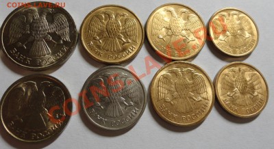 Монеты регулярного выпуска 1992-1993 гг. - приятный сохран - DSC08544