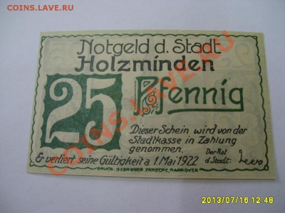 HOLZMINDEN, 25 ПФЕННИГОВ 1922(ПРЕСС)!!до 18.07.2013 - S6000012.JPG