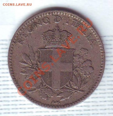 Италия.20 Чентезими.1918. до 22 Июля - 19180024.JPG