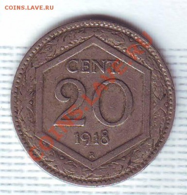 Италия.20 Чентезими.1918. до 22 Июля - 19180025.JPG