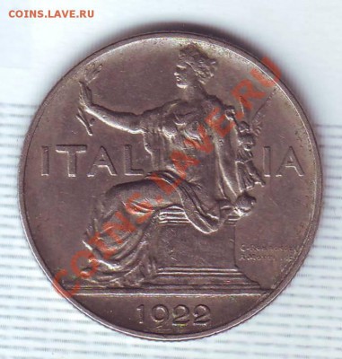 Италия.Лира.1922. до 22 Июля - 19220012.JPG