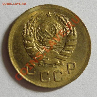 1 копейка 1938 - отличная! - DSC08587