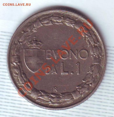 Италия.Лира.1922. до 22 Июля - 19220013.JPG