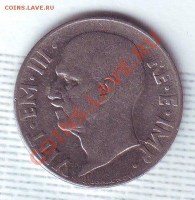 Италия.20 Чентезими.1941. до 22 Июля - 19410073.JPG