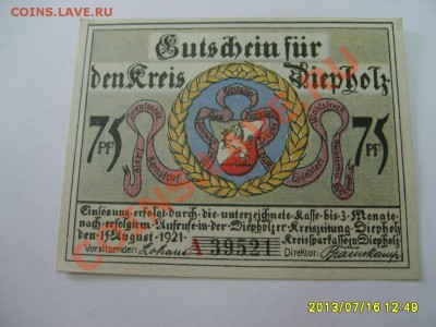DIEPHOLZ,75 ПФЕННИГОВ 1921г !!до 18.07.2013 - S6000017.JPG