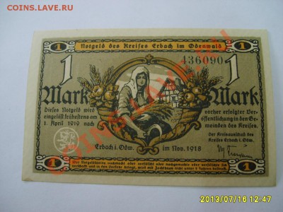 ODENWALD, 1 МАРКА 1919 г!!до 18.07.2013 - S6000010.JPG