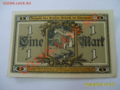 ODENWALD, 1 МАРКА 1919 г!!до 18.07.2013 - S6000009.JPG
