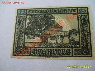 Sch, 25 ПФЕННИГОВ !!до 18.07.2013 - S6000036.JPG