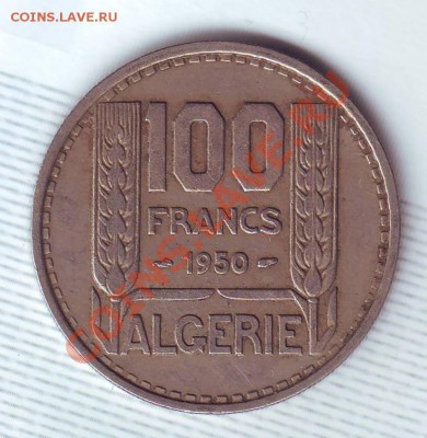 Франц.Алжир.100 Франков.1950. до 22 Июля - 19500050.JPG