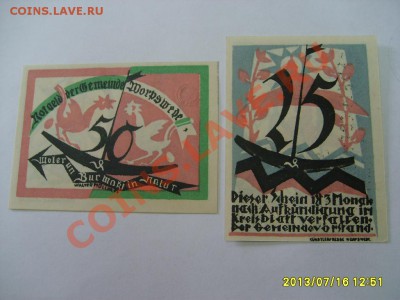 WORPSWEDE,25+50 ПФЕННИГОВ (Анц)!!до 18.07.2013 - S6000025.JPG