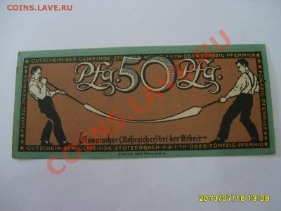STUTZERBACH,50 ПФЕННИГОВ 1921г!!до 18.07.2013 - S6000060.JPG