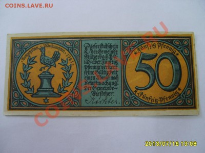 STUTZERBACH,50 ПФЕННИГОВ 1921г!!до 18.07.2013 - S6000059.JPG