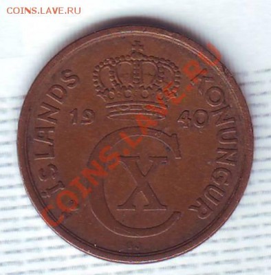 Исландия.2 Аурара.1940. до 22 Июля - 19400050.JPG