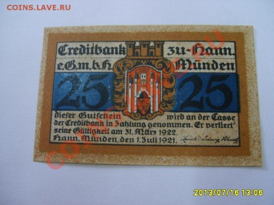 HANN.MUNDEN , 25 ПФЕННИГОВ 1921г(Анц)!!до 18.07.2013 - S6000055.JPG