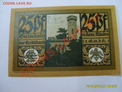 HANN.MUNDEN , 25 ПФЕННИГОВ 1921г(Анц)!!до 18.07.2013 - S6000056.JPG