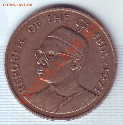 Гамбия.Даласи.1971. до 22 Июля - 19710058.JPG