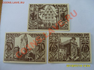 PADERBORN,1 МАРКА+75 ПФ.+ 2* 50 ПФ.1921г !!до 18.07.2013 - S6000031.JPG