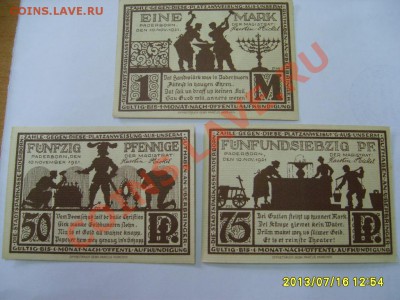 PADERBORN,1 МАРКА+75 ПФ.+ 2* 50 ПФ.1921г !!до 18.07.2013 - S6000032.JPG