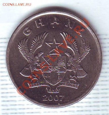 Гана.10 Pesewas. 2007.до 22 Июля - 20070014.JPG