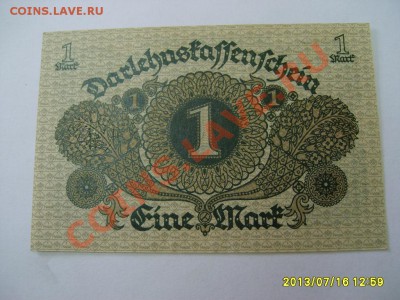 ГЕРМАНИЯ,БЕРЛИН,1 МАРКА 1920 г(Анц)!!до 18.07.2013 - S6000038.JPG