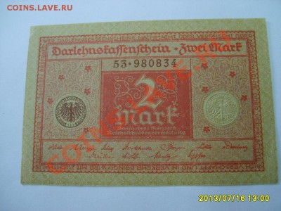 ГЕРМАНИЯ,БЕРЛИН,2 МАРКИ 1920 г(Анц)!!до 18.07.2013 - S6000039.JPG
