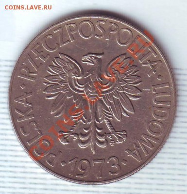 Польша.10 Злотых.1973.Костюшко.Малая. до 22 Июля - 19730020.JPG