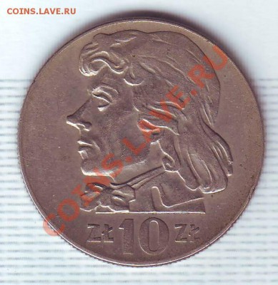 Польша.10 Злотых.1973.Костюшко.Малая. до 22 Июля - 19730021.JPG