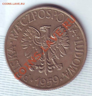 Польша.10 Злотых.1959.Костюшко.Большая до 22 Июля - 19590028.JPG
