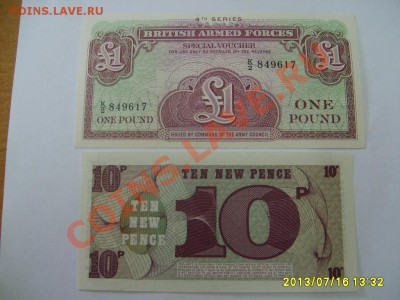 АНГЛИЯ,1 POUND+10 NEW PENCE ( для ВС ,ПРЕСС) !!до 18.07.2013 - S6000067.JPG