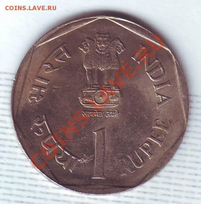 Индия.Рупия.1988.F.A.O. до 22 Июля - 19880028.JPG